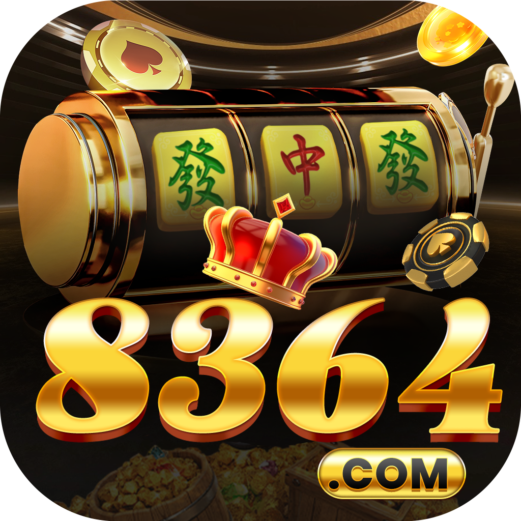 8364 APK icon