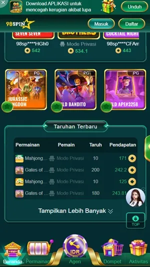 98 Spin 98 Spin
